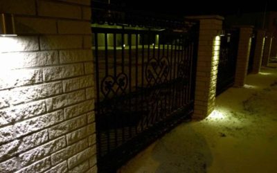 Металлические заборы и ограждения 67 sepispiire Muraste III